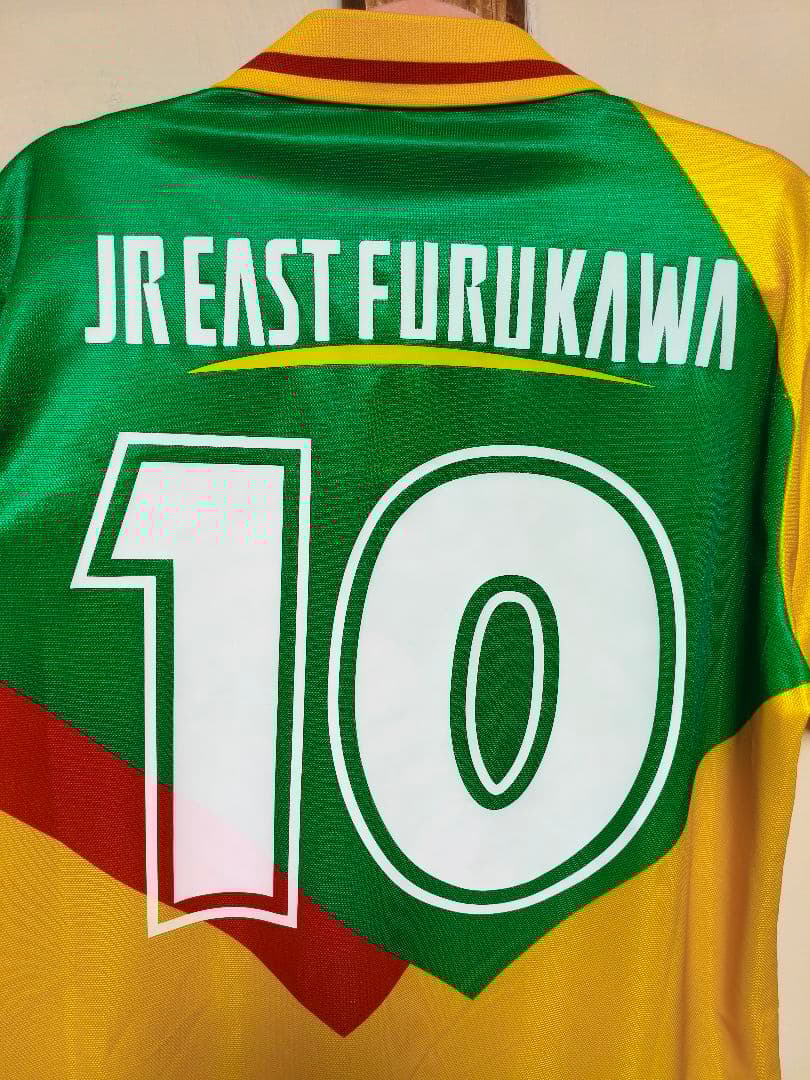 ウェア Pierre Littbarsky #10 Jef United 1994-96