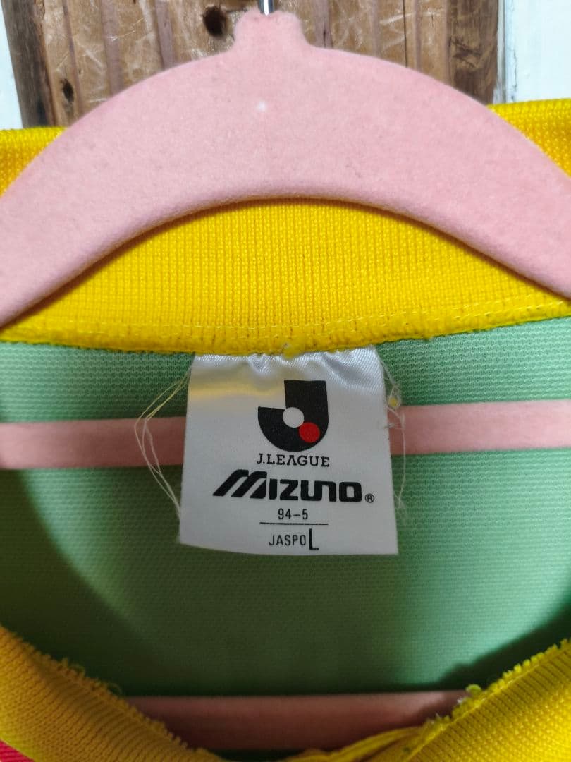 ウェア Pierre Littbarsky #10 Jef United 1994-96