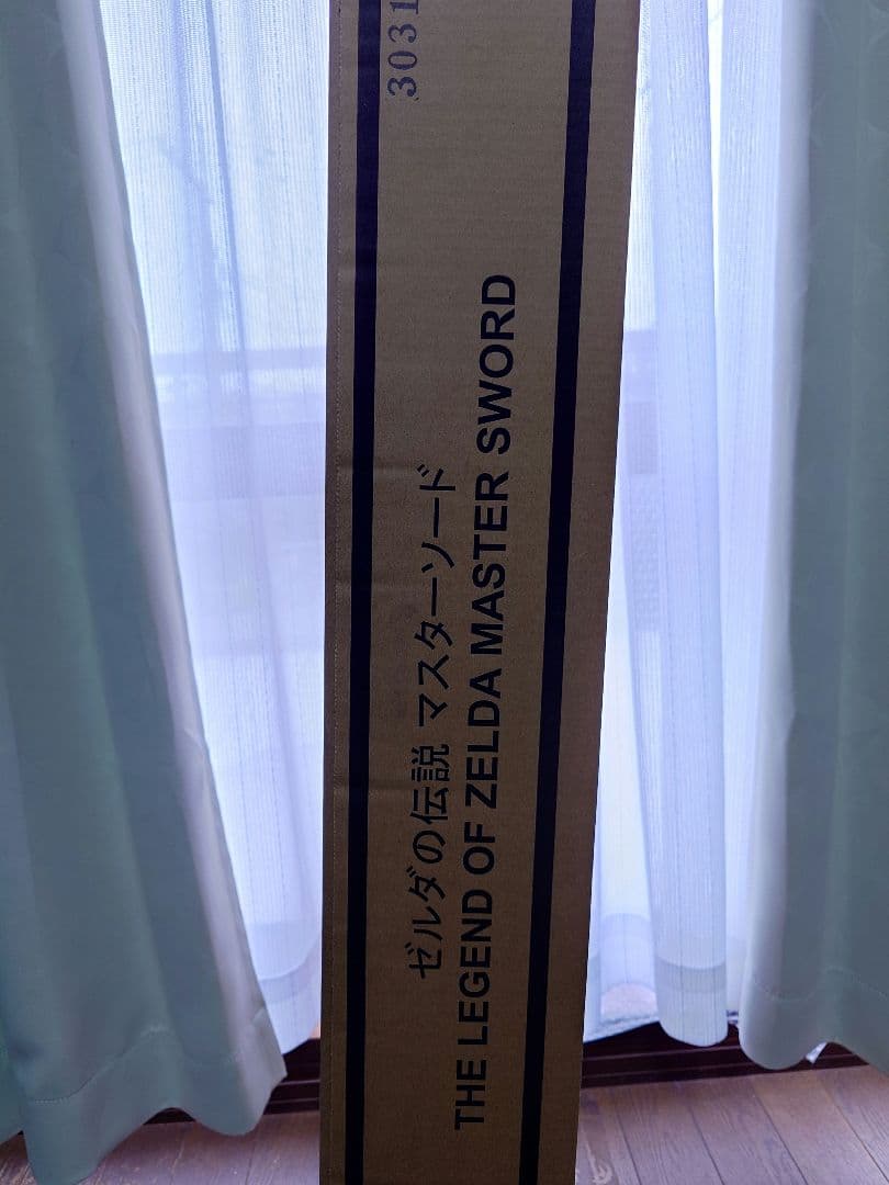 ゼルダの伝説 マスターソード　未開封品　送料込み