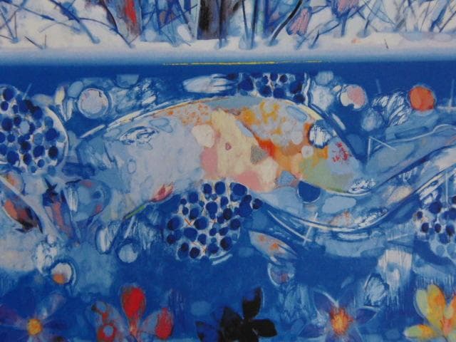 木原正徳、【ひとかたち≪宙の水・地の光≫】、希少な額装用画集画