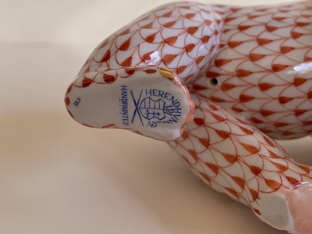 ヘレンド フィッシュネット フィギュリン ゴリラ