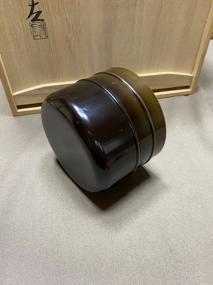 【本日限定】茶道具/皆具 唐銅 利休形 金森吉左作