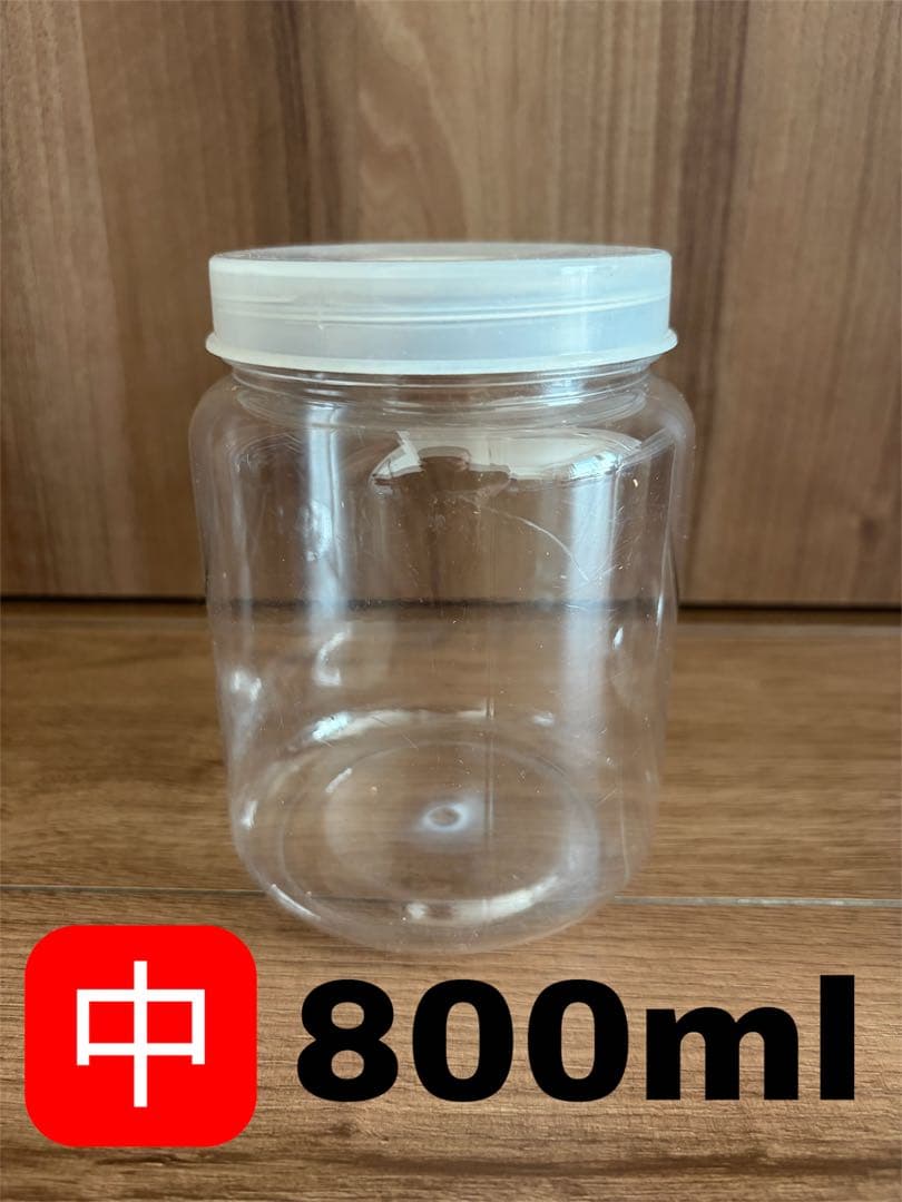 カブトムシ　虫　飼育ケース　飼育ボトル　まとめ売り　パネルヒーター