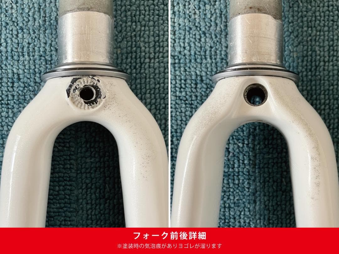 ★値下げ★ブリヂストン・アンカー・RNC3・NEO-COT・クロモリ