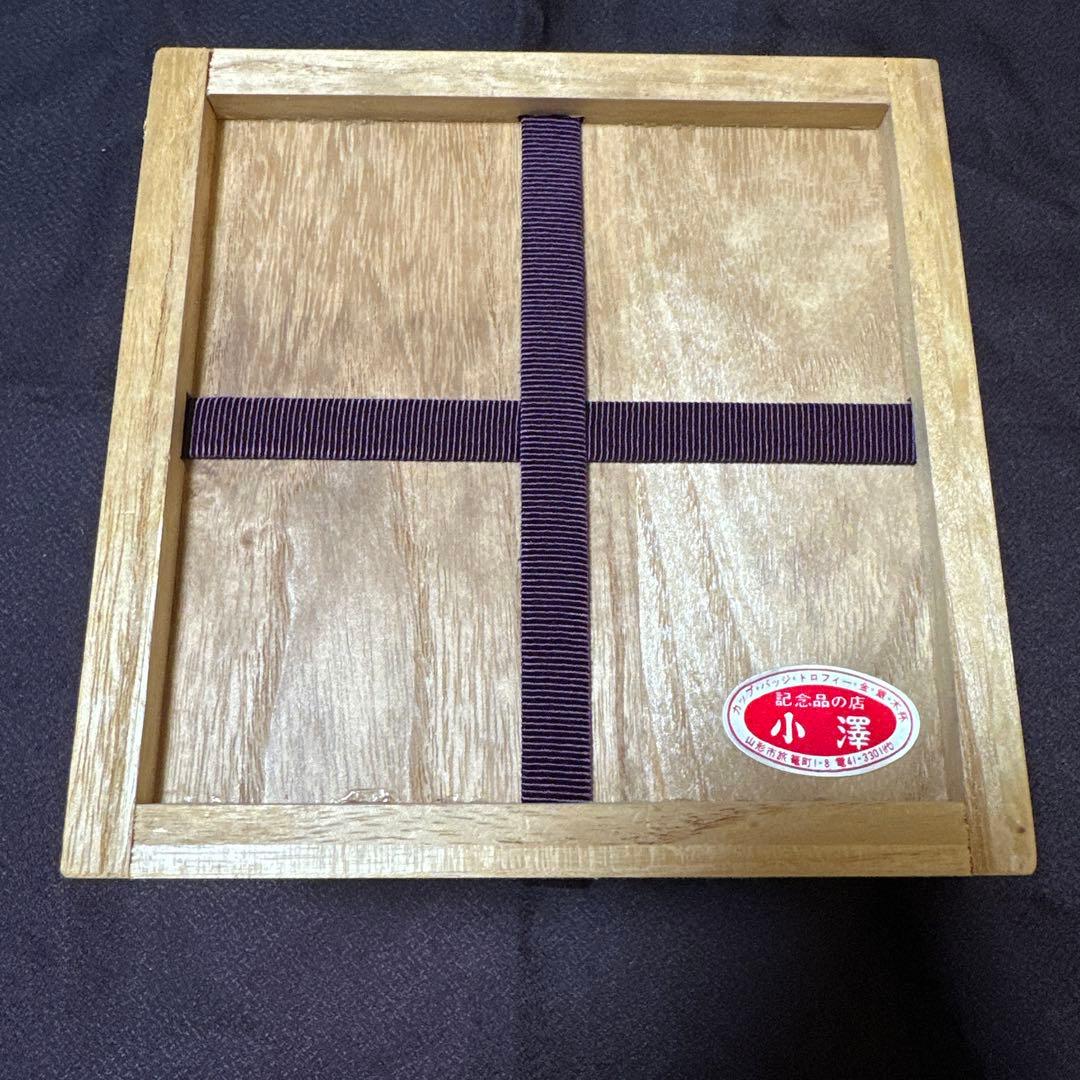 純銀　杯　小中大　3点セット　373g