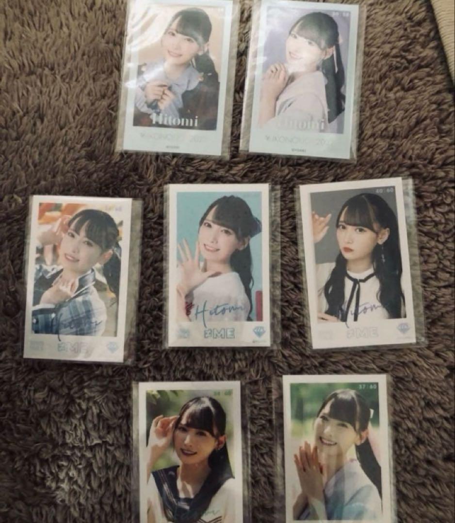 鈴木瞳美　ミニフォト　ノイミー　コンプ　ミニフォトカード　まとめ売り