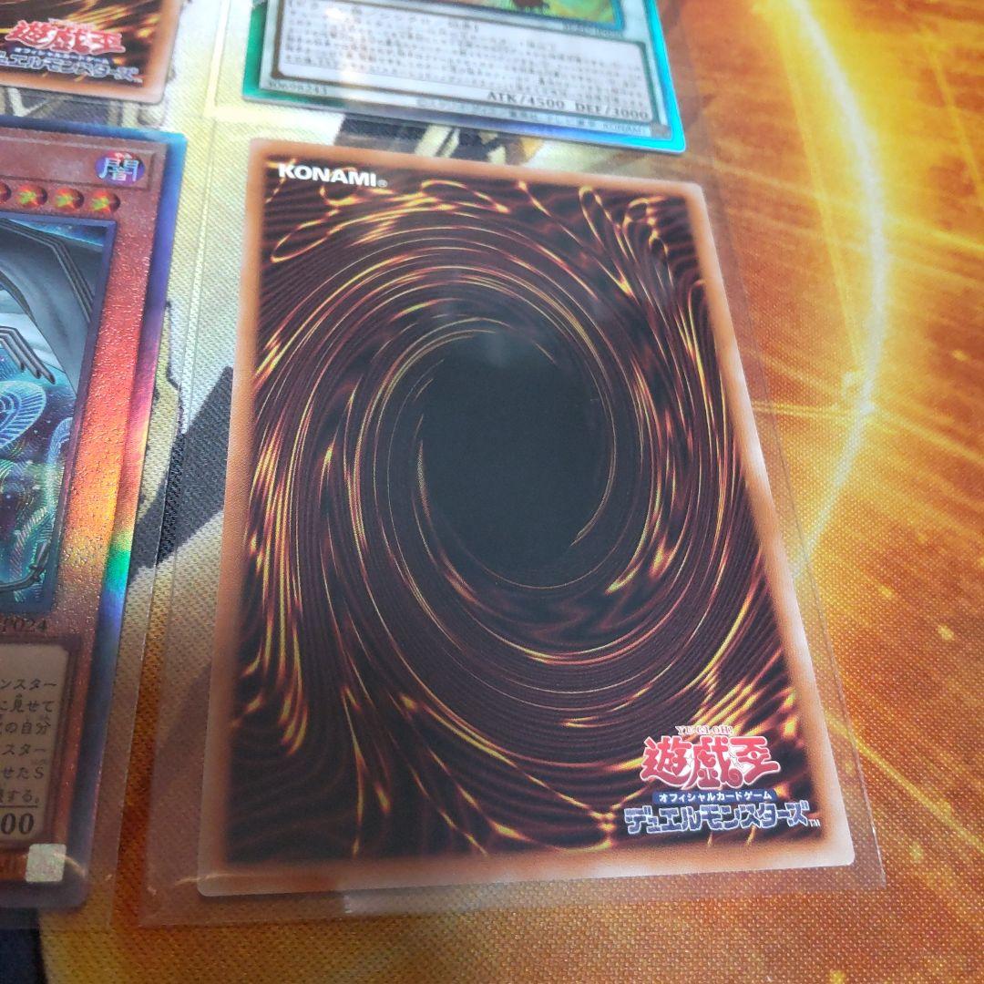 ハルモニア2枚 ドミナススパーク 霊使い スカーレッド2枚 レリーフ 計6枚 ②