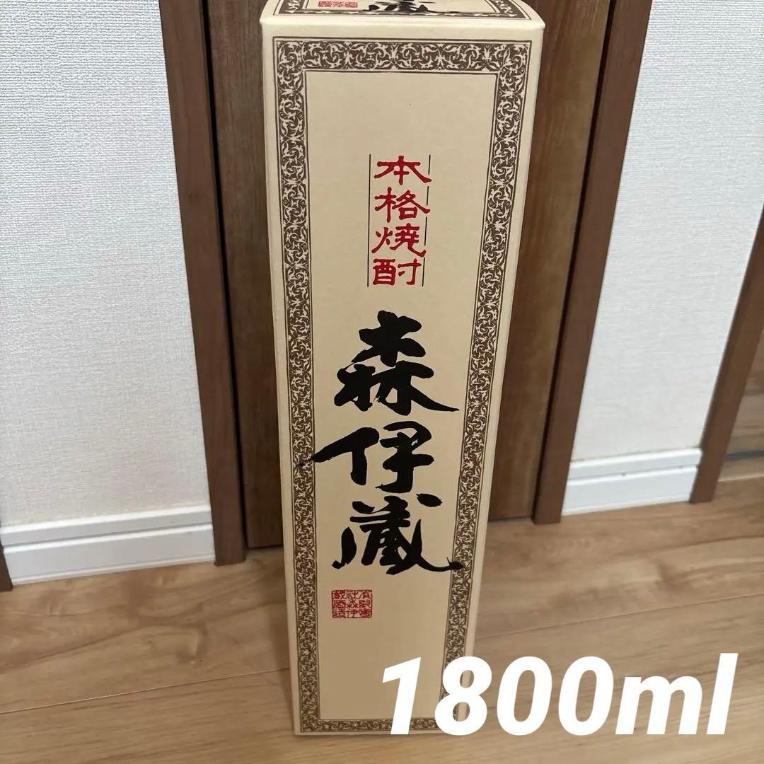 森伊蔵 本格焼酎 鹿児島県産　1.8L 1800ml