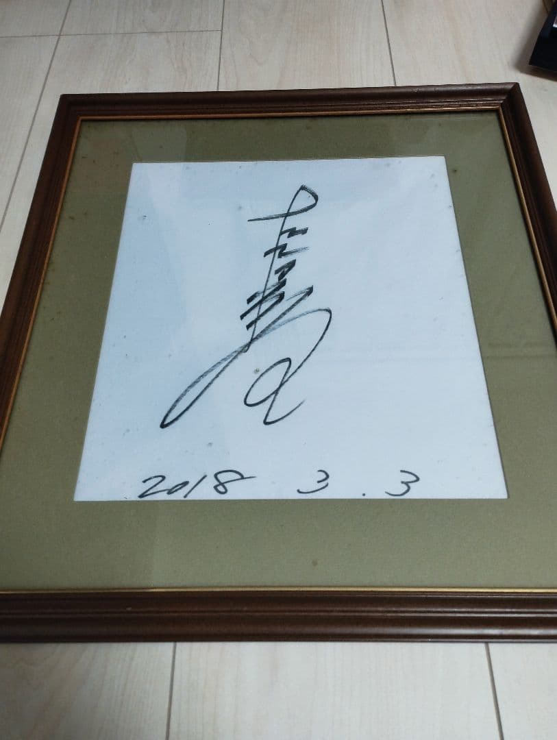 キャプテン翼 高橋陽一先生