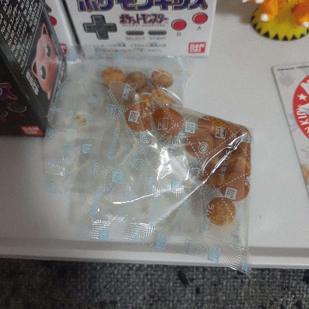 おらふ　ポケモンキッズ