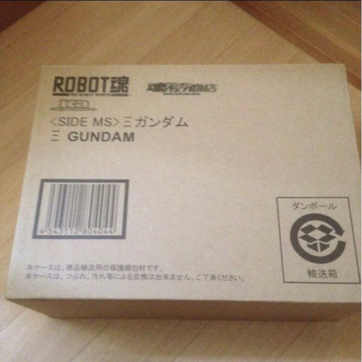ロボット魂 SIDE MS Ξガンダム