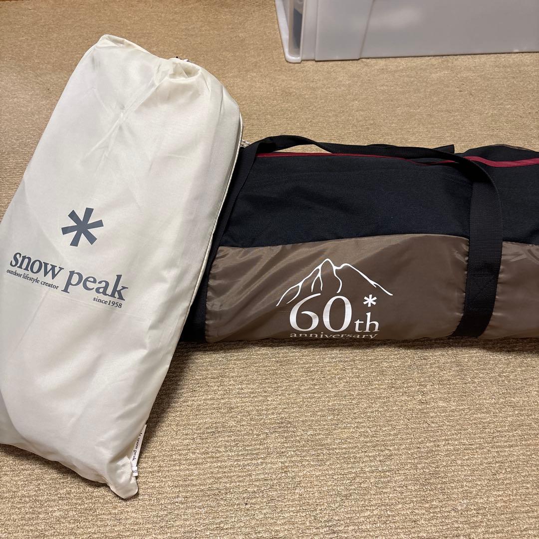 スノーピーク60周年記念HDタープヘキサエヴォpro 焚き火インナーポールセット