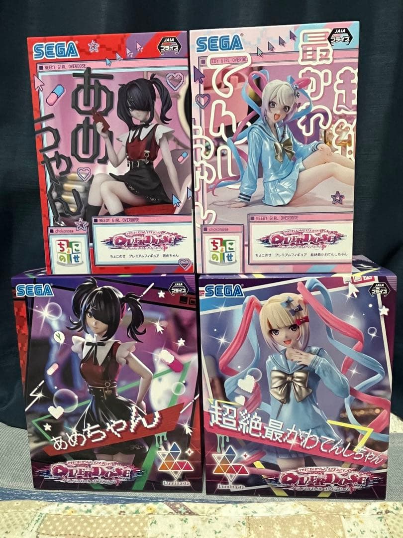 NEEDY GIRL OVERDOSE フィギュア 4種セット