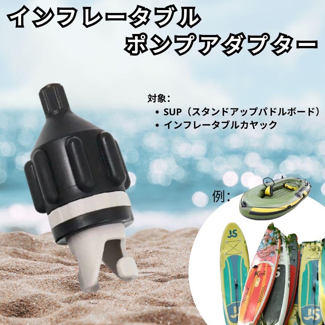 サップボード SUP スタンドアップパドルボード 初心者 安定性 海 320cm