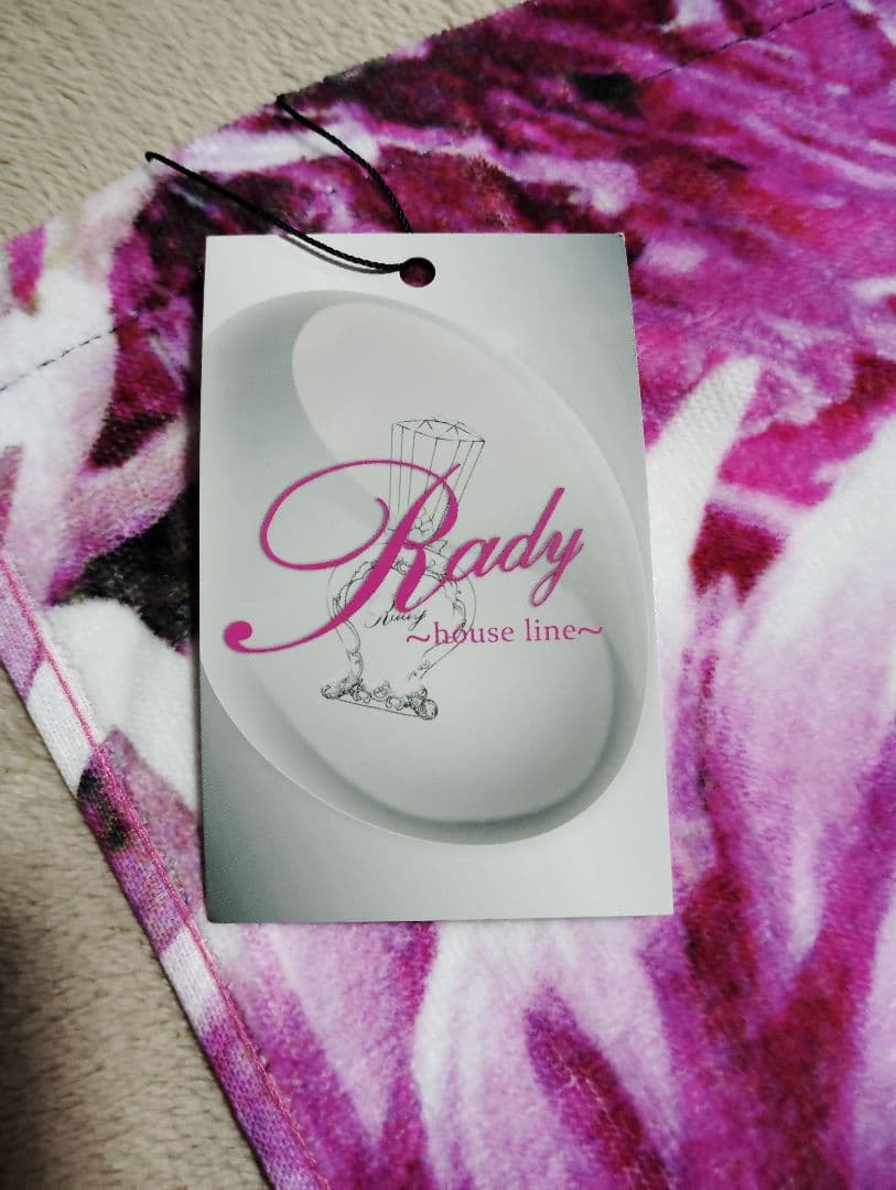 【入手困難 完売品】廃盤 新品タグ付radyレディ リゾフラ バスタオル ロゴ