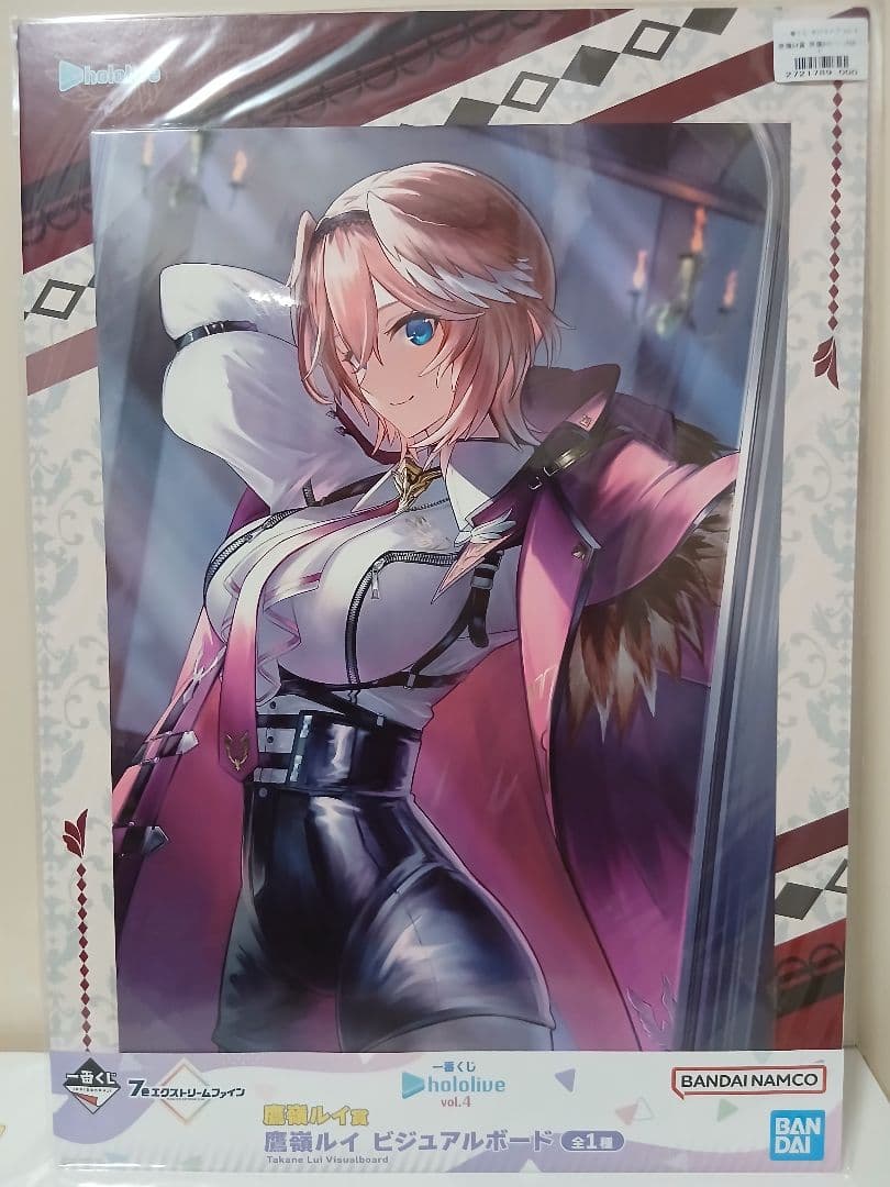 一番くじ　ホロライブ　hololive 　まとめ売り　Vol.3 Vol.4