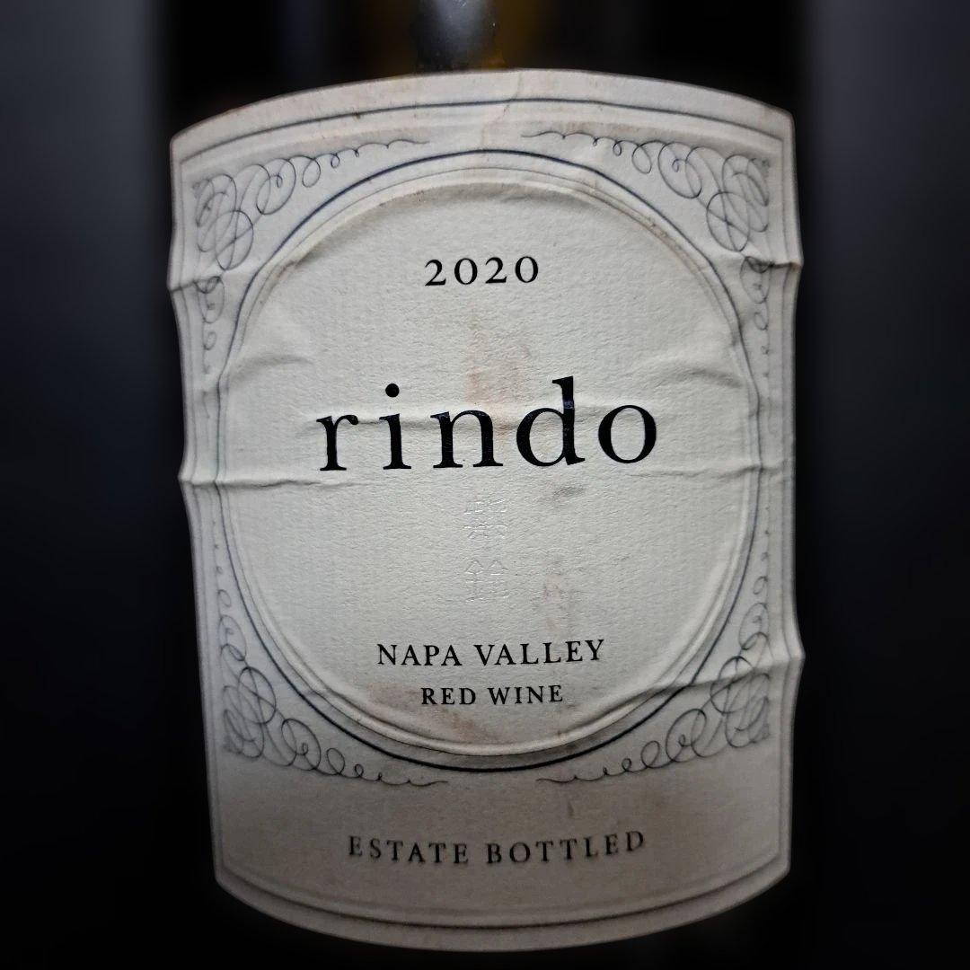 ケンゾー　エステイト　rindo 2020　紫鈴　 赤ワイン 750ml