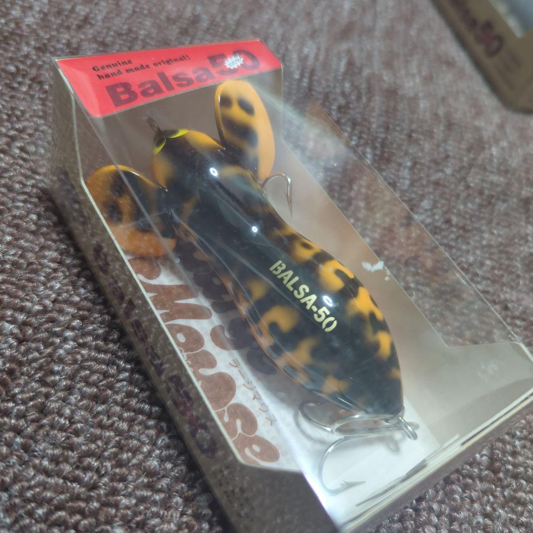 ルアー・フライ Balsa50 Large Mouse Big No.002