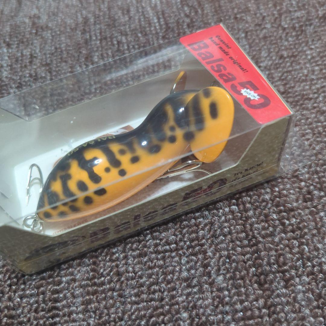 ルアー・フライ Balsa50 Large Mouse Big No.002