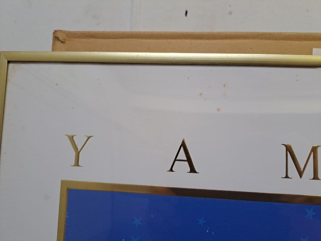 ヒロヤマガタ金閣寺京都遷都1200年記念ポスター