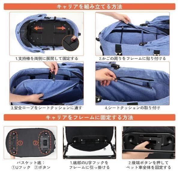 最終セール✨分離式2WAYペットカート 軽量4輪ブルー♡4輪360°回転犬猫兼用