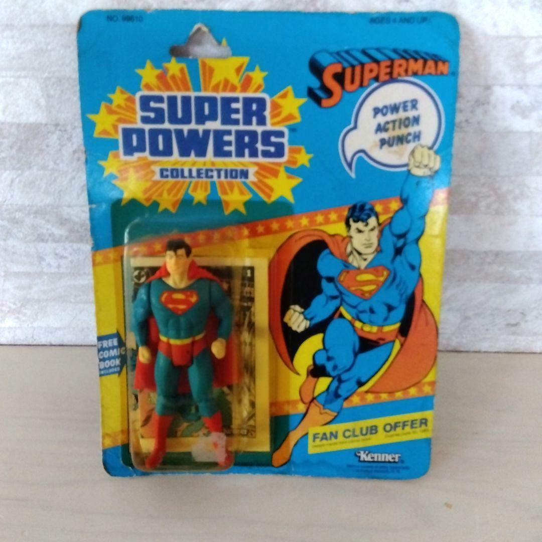 スーパーマン ☆ スーパーパワーズケナー社 ＊ヴィンテージ