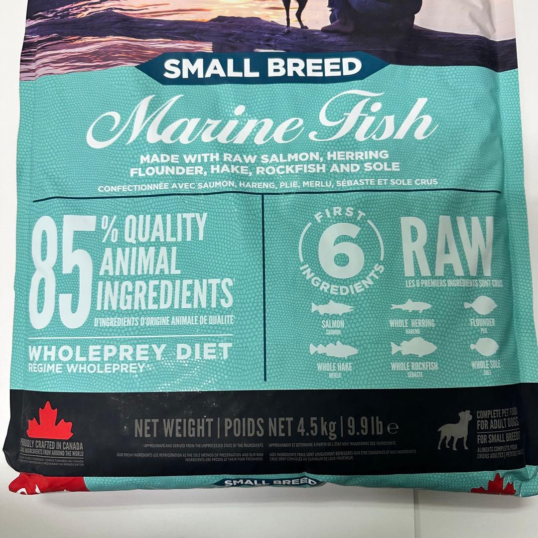 Orijen カナダ産 オリジン スモールブリード マリンフィッシュ 4.5kg