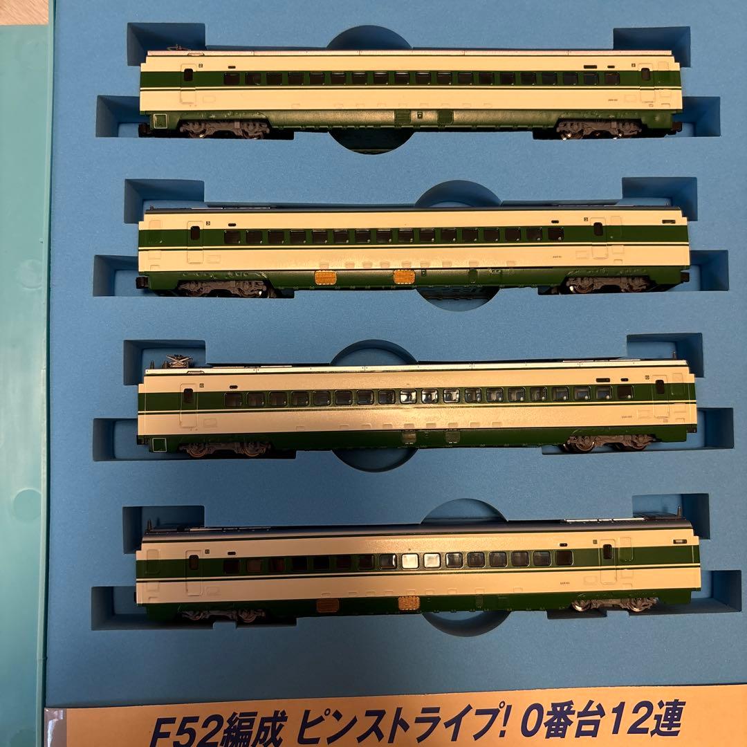 MICRO ACE Nゲージ　ピンストライプ　A-0269