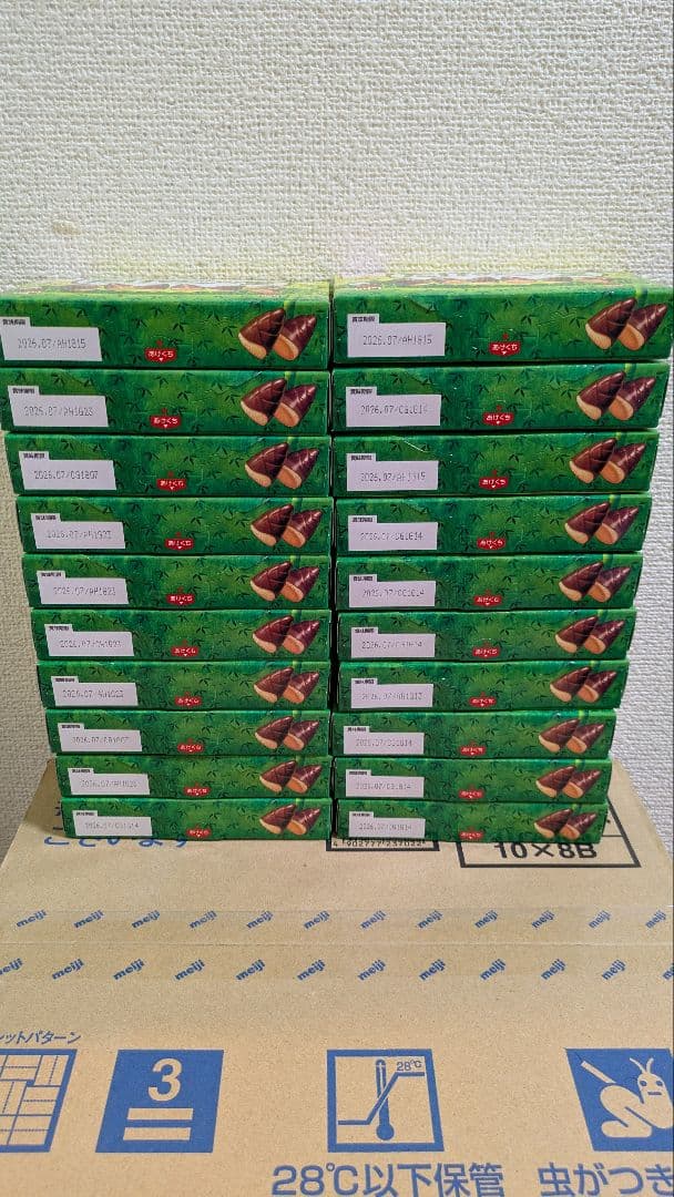 たけのこの里 100箱セット