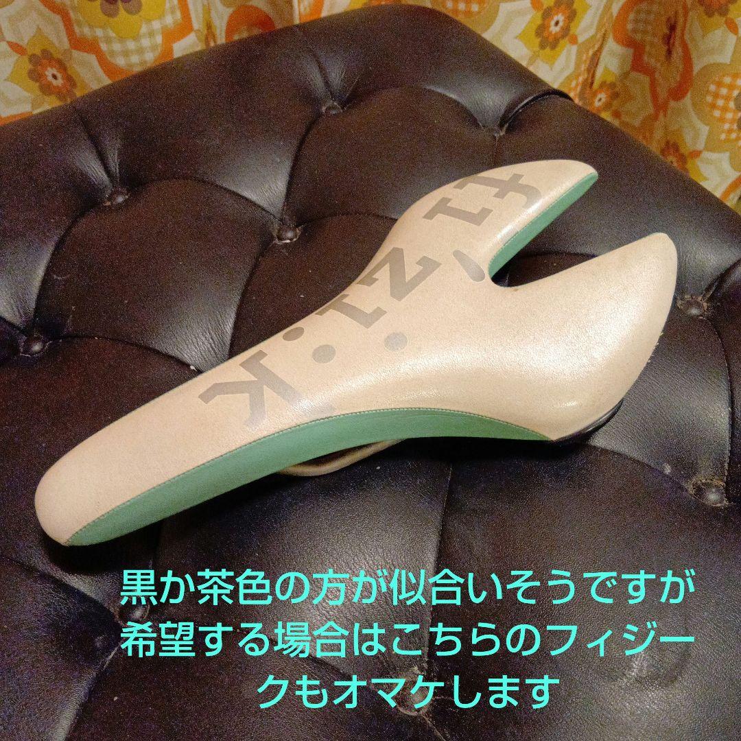 埼玉南部直接引取限定！当時物ランドナー　ビンテージ　Wレバー　チェレステ