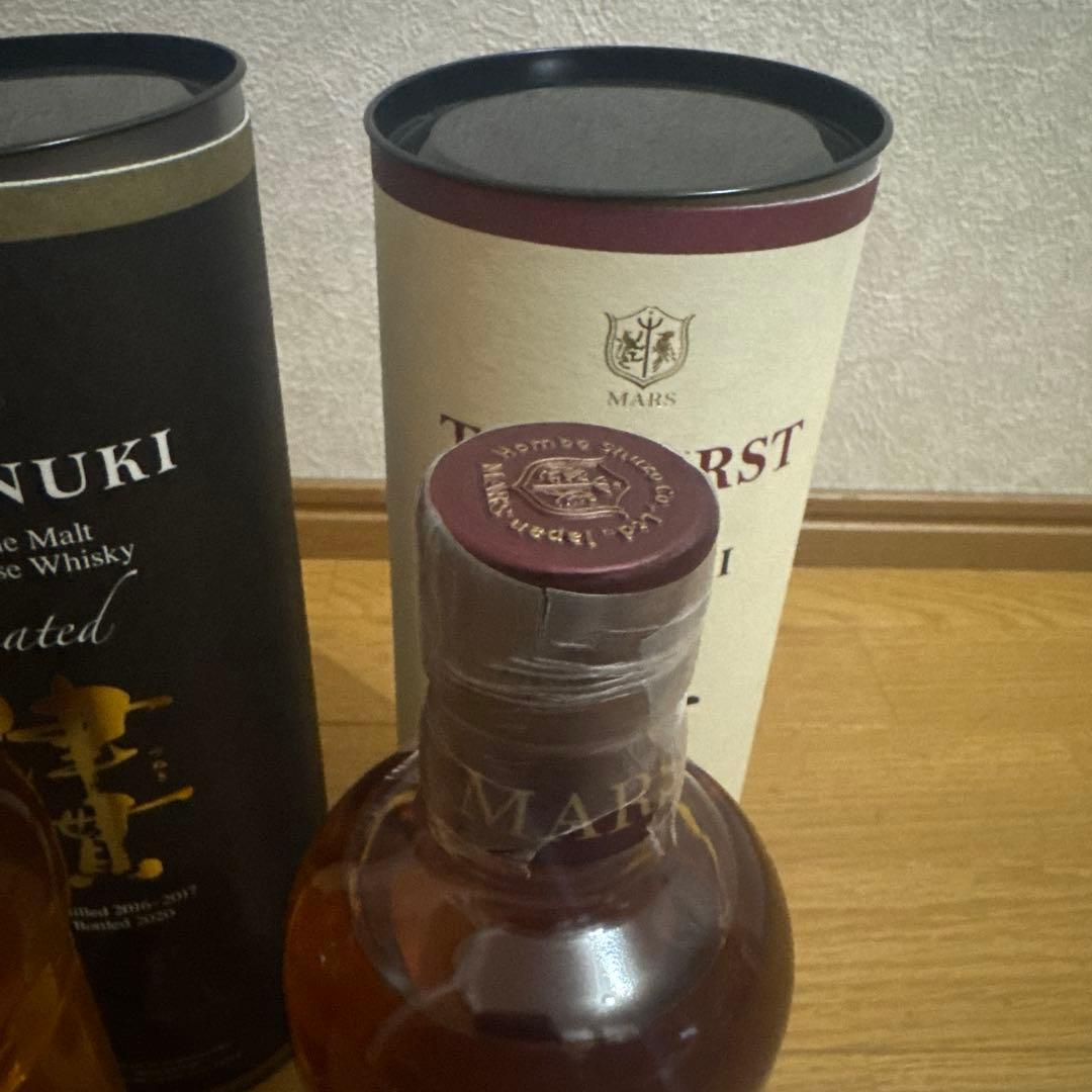 津貫 ファースト ピーテッド 2本セット THE FIRST Peated