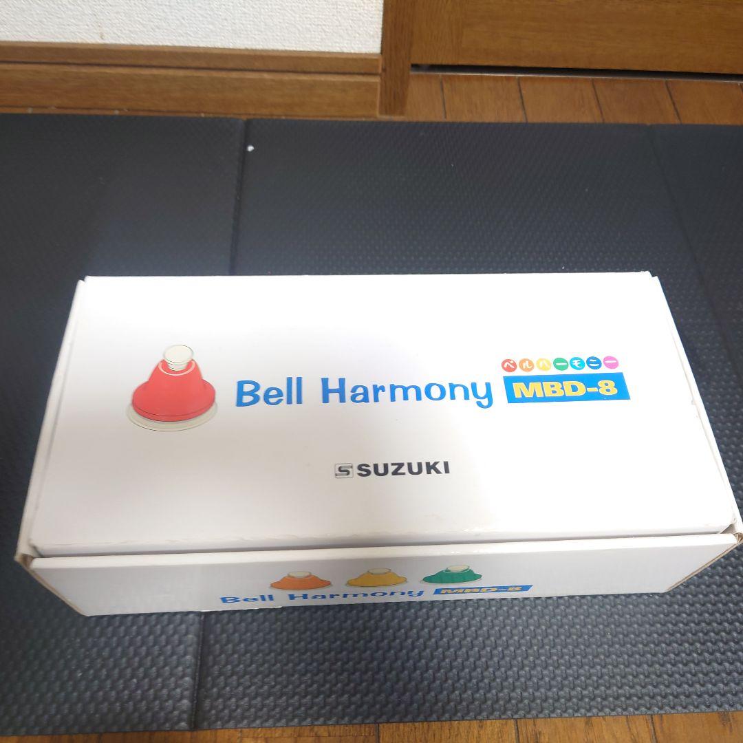 鈴木楽器 SUZUKl ベルハーモニー ディスクタイプ8音セット MBD-8