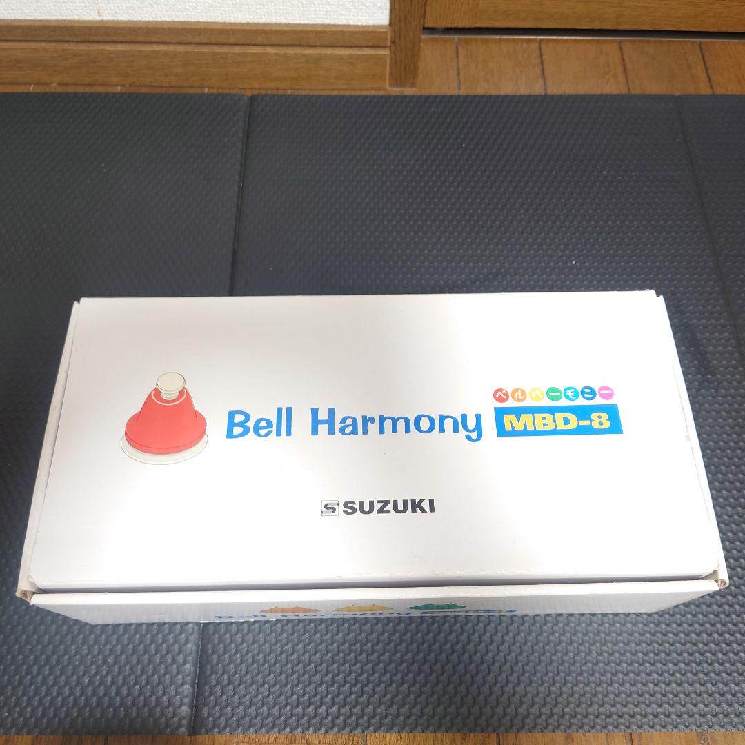 鈴木楽器 SUZUKl ベルハーモニー ディスクタイプ8音セット MBD-8
