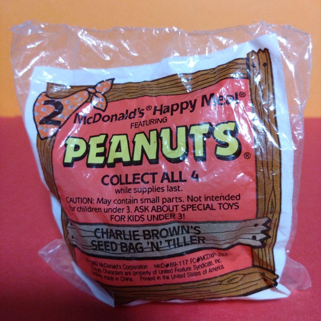 マクドナルド　ピーナッツ　未開封品　フルコンプ　 4種　スヌーピー　ミールトイ