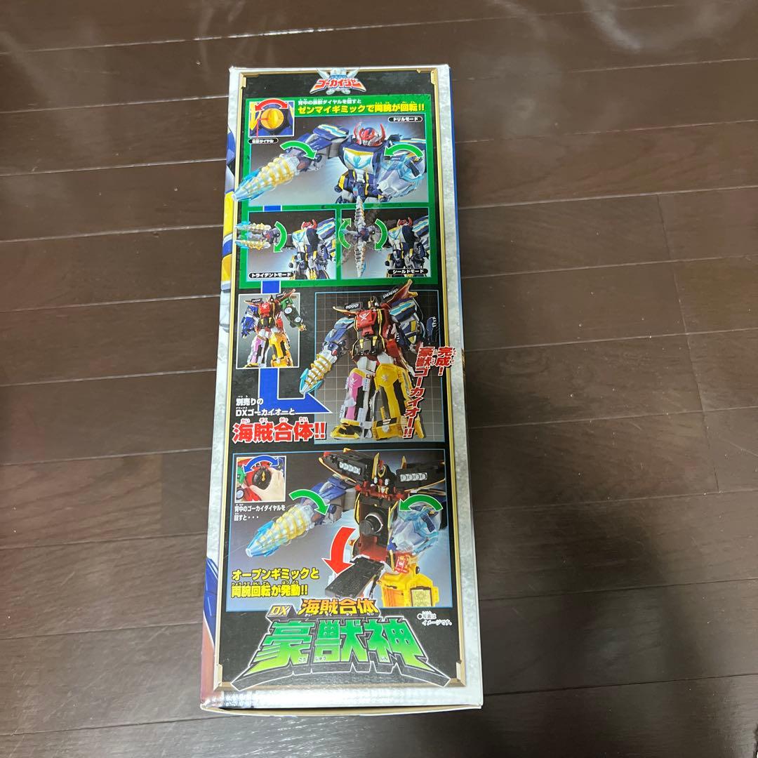 海賊戦隊ゴーカイジャー DX海賊合体 豪獣神