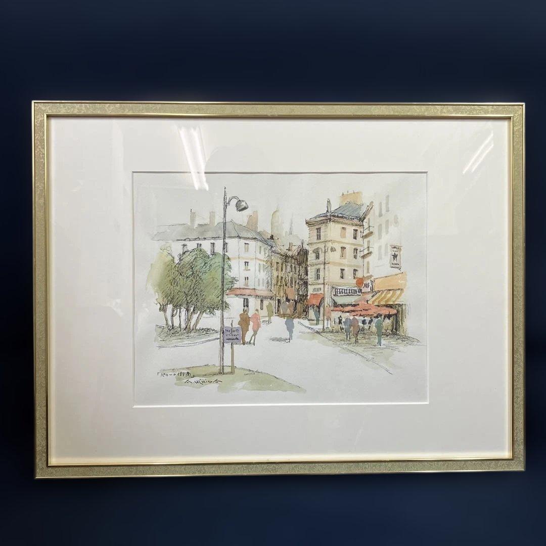 水彩　内田晃　「パリーの街角」