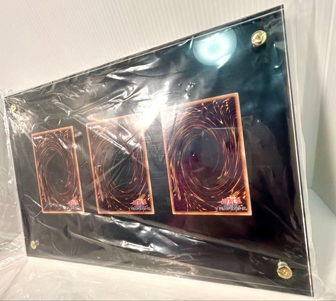 ⭐︎コレクション出品⭐︎青眼の白龍シク フレーム付き未開封 アルティメット海馬セット