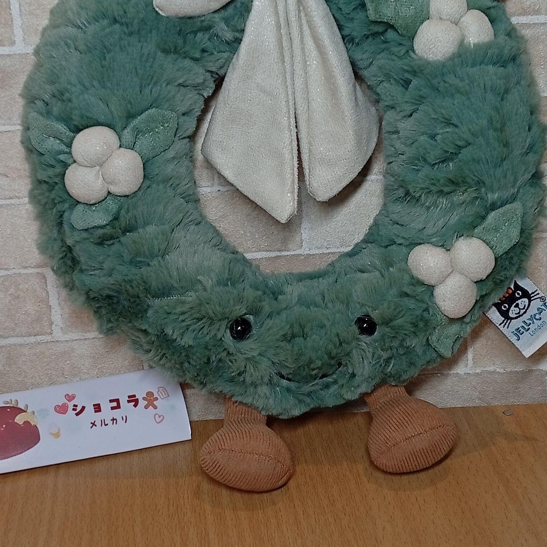  Gold Wreath クリスマスリース インテリアぬいぐるみ