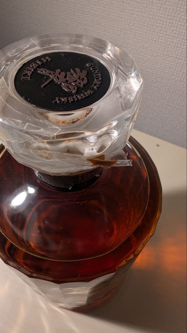 【未開栓・箱付】サントリー 響21年 富士風雲図 富士山意匠ボトル 700ml