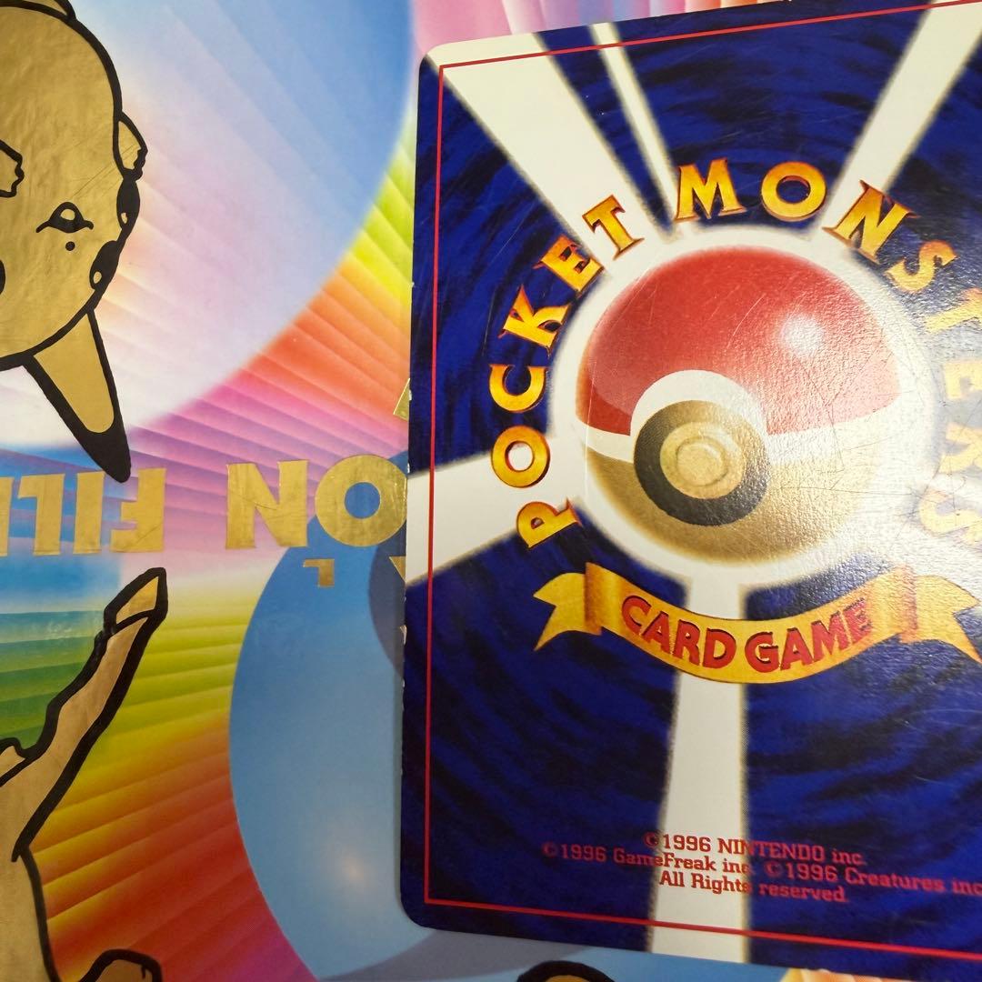 エンテイ、スイクン、ライコウ、アンノーンa