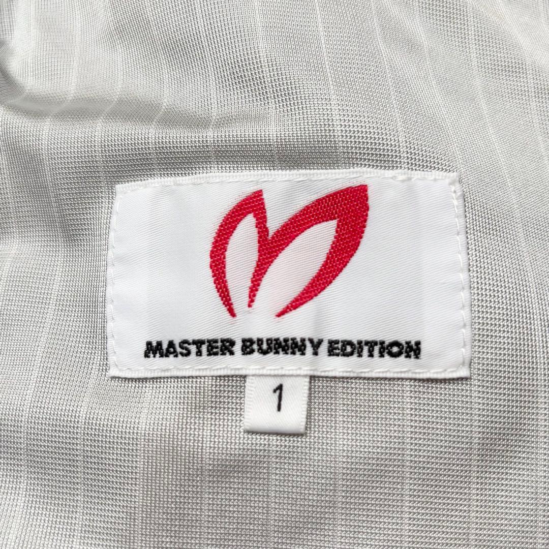 MASTER BUNNY EDITION 蓄熱裏地 中綿ロングパンツ ロゴ 白