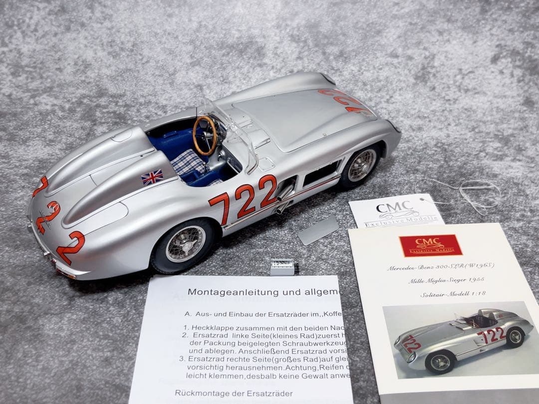 ミニカー CMC 1/18 Mercedes-Benz 300SLR w196s