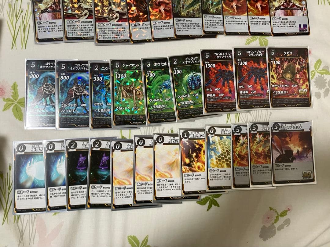 蟲神器　カードセット