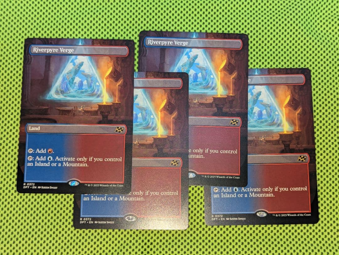 《リバーパイアーの境界/pyre Verge》 4枚セット MTG