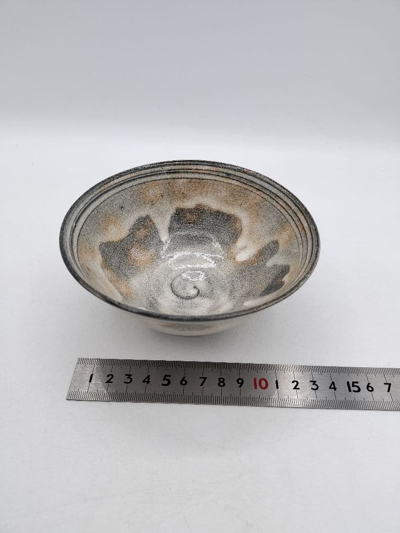 c698 数茶碗 9客 古萩 黄の瀬窯 木箱 茶道具 古物