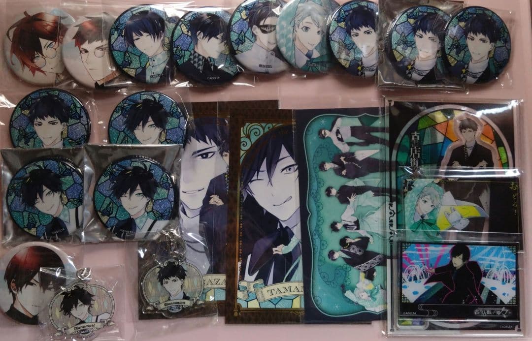 古書店街の橋姫 まとめ売り