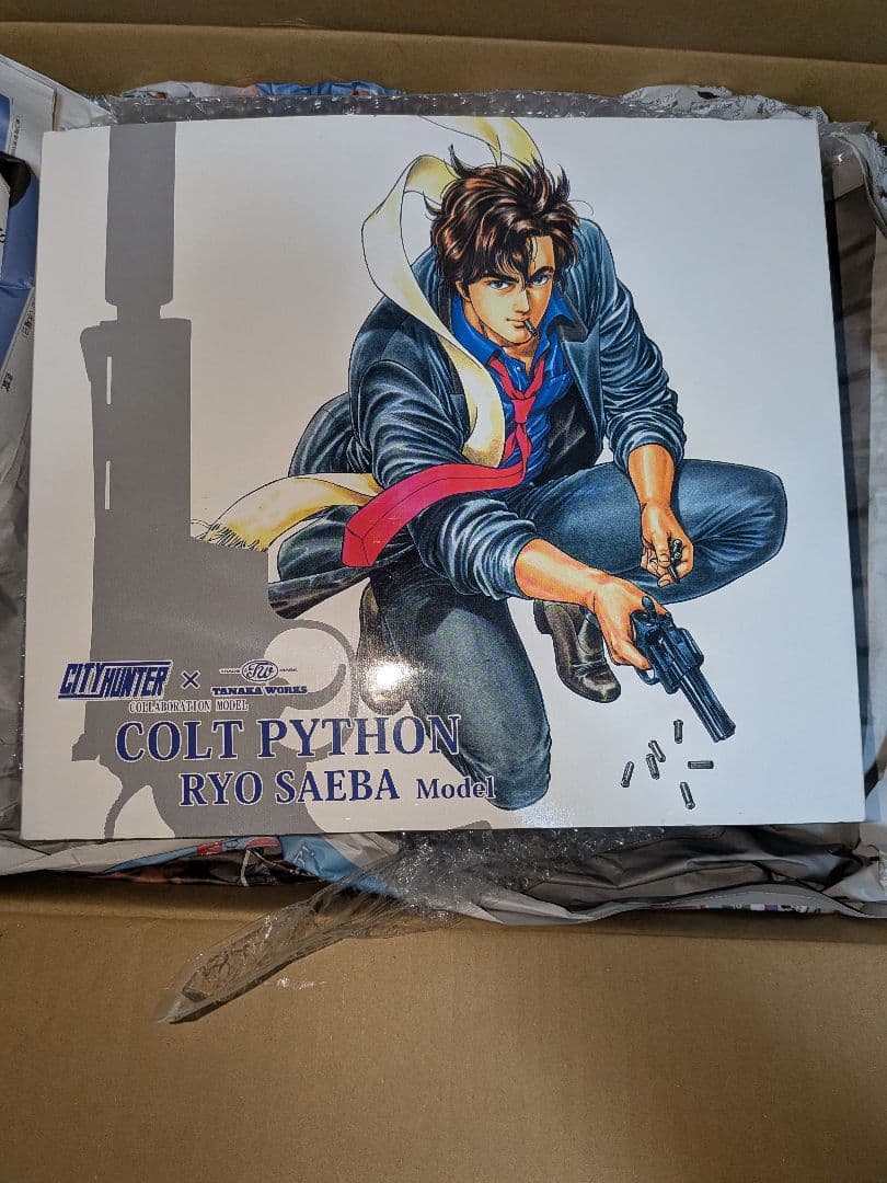 シティーハンター　コルトパイソン 357 マグナム冴羽獠　ガスガン