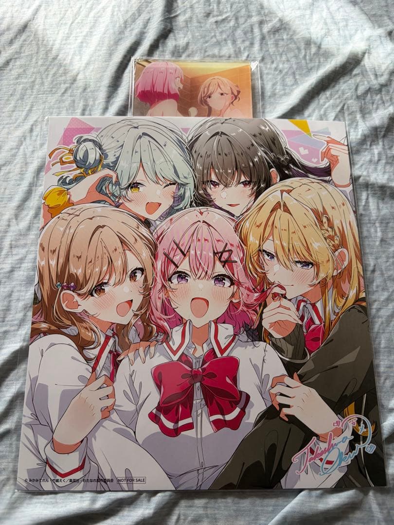 わたなれ 特典ビジュアルカード アクスタ　わたしが恋人になれるわけないじゃん