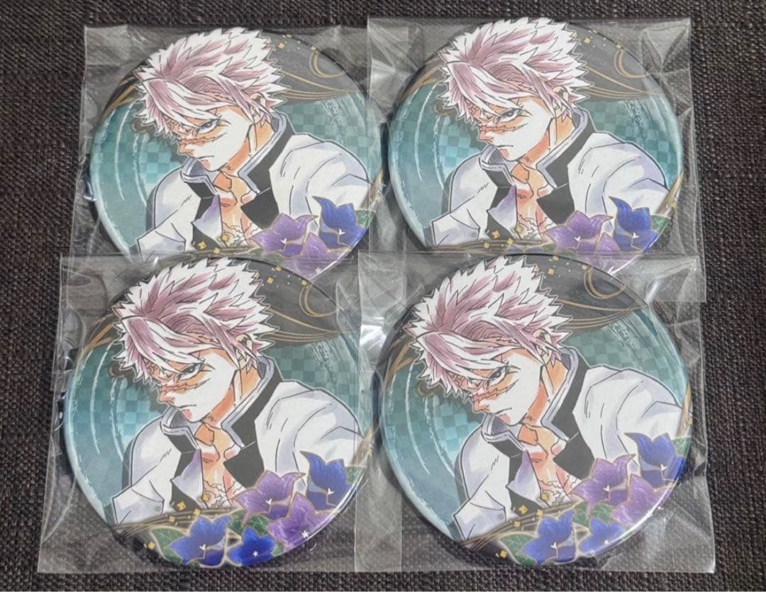 鬼滅の刃　不死川実弥　原作　コレクション缶バッジ