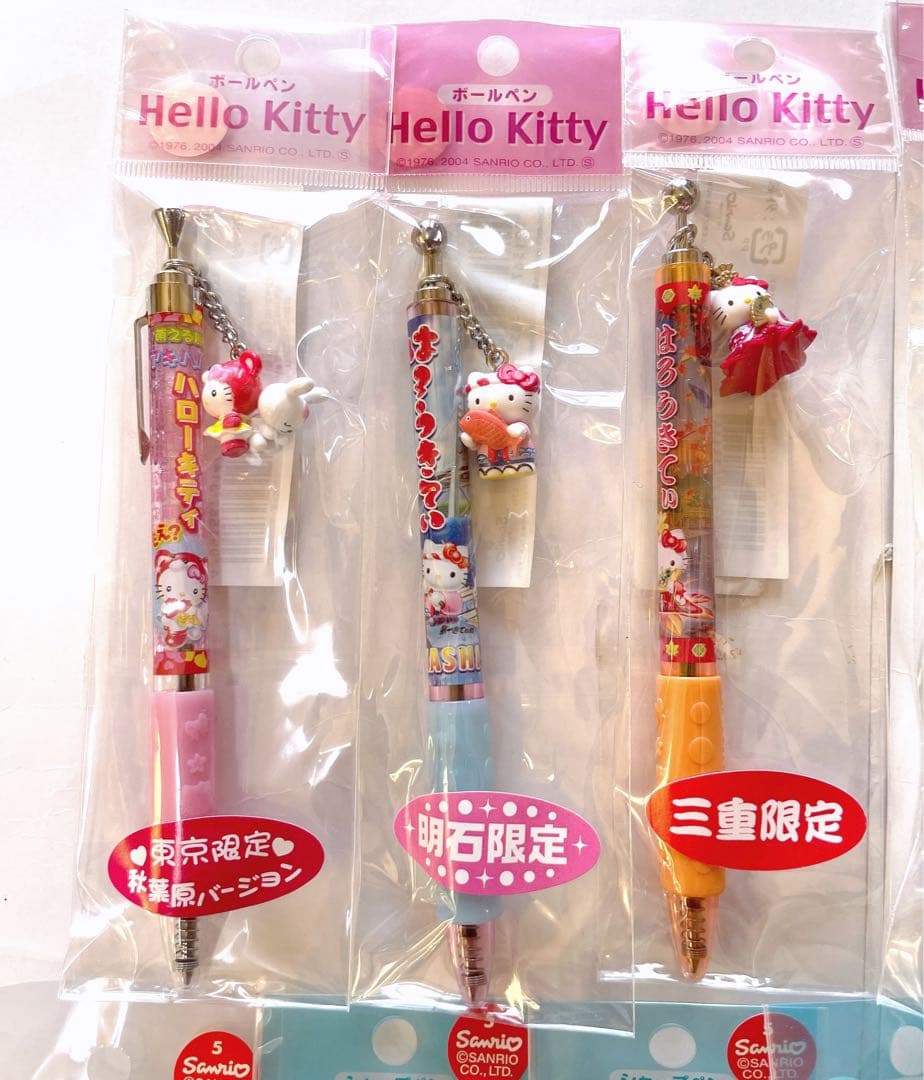 サンリオ ハローキティ キティ ご当地限定 ボールペン シャープペン グッズ